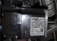 JUKI 2077 Servo Motor 100 Watt 40068877 HF-MP13-S12